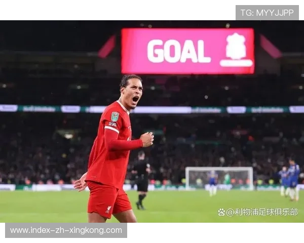 利物浦范迪克补射救主入网